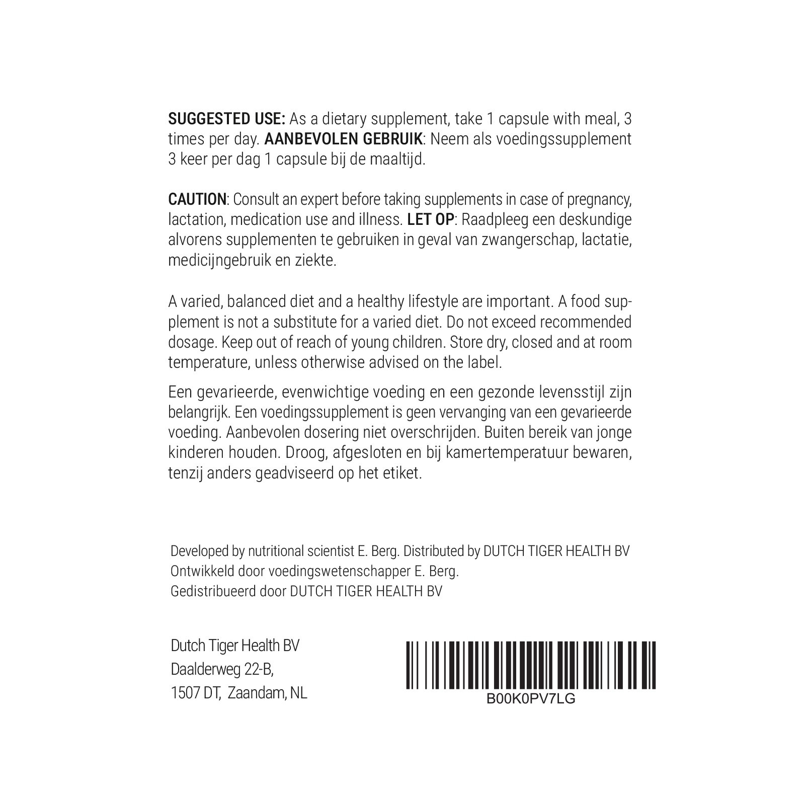Bile support Formula (UK formula)