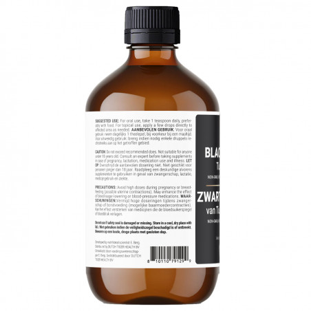 Black Seed Oil
