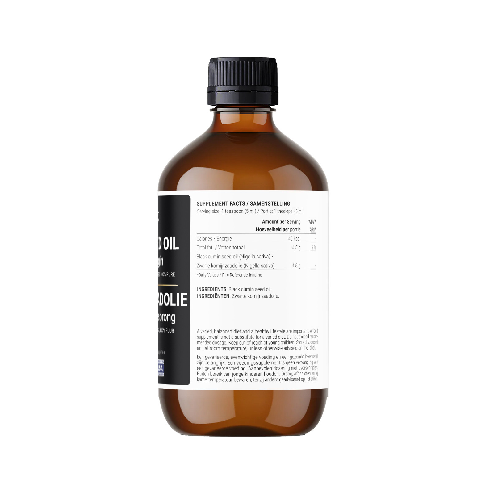 Black Seed Oil