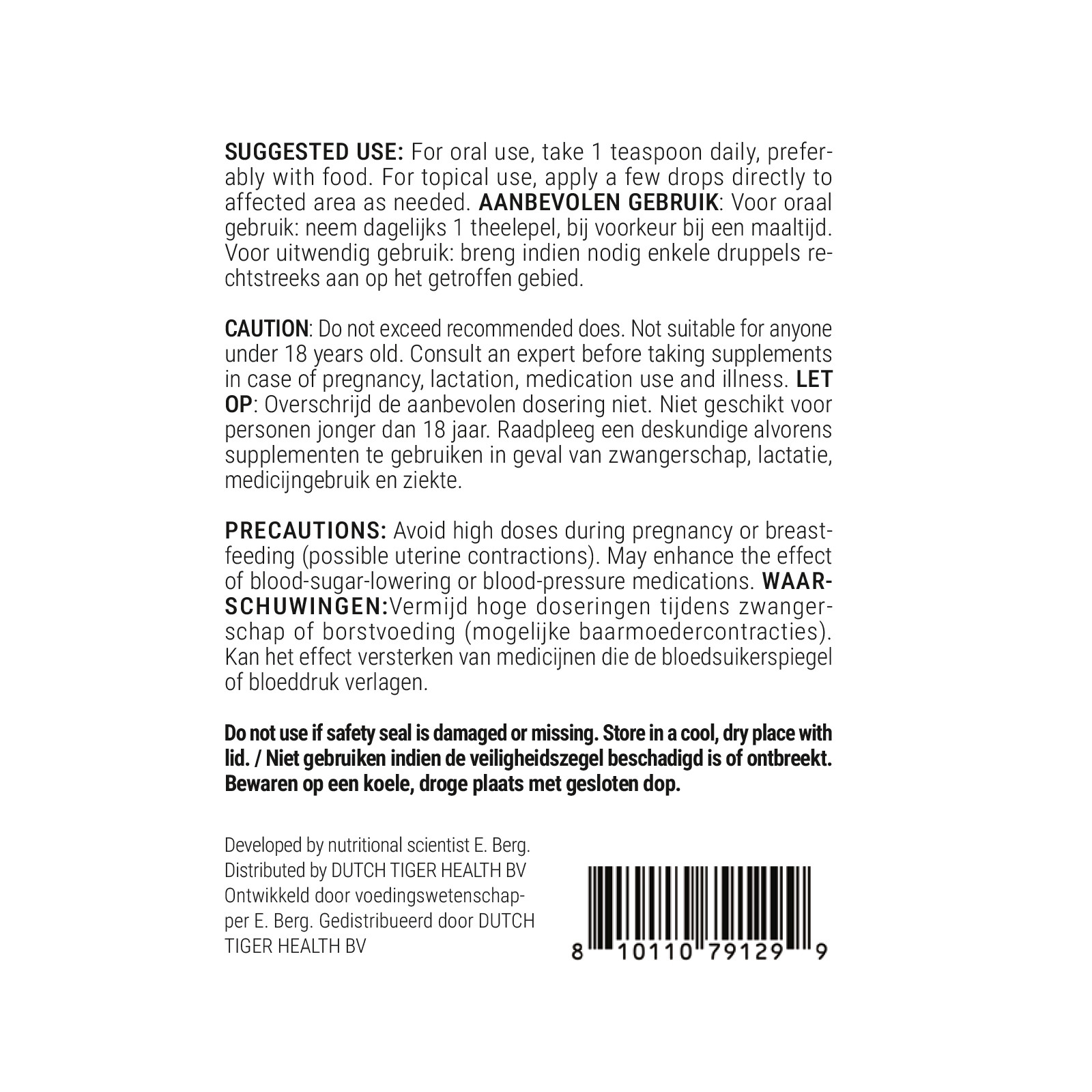 Black Seed Oil