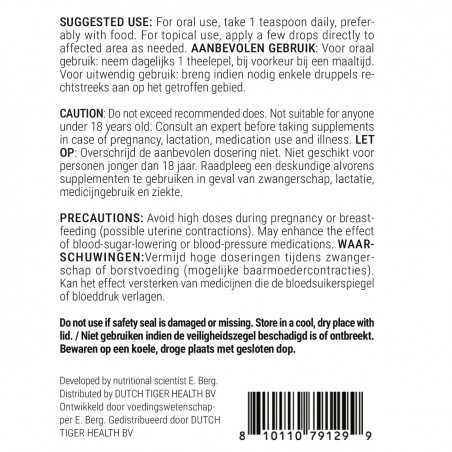 Black Seed Oil